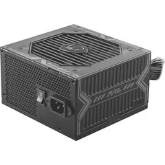 MSI MPG A550BN 550W A-PFC BRONZE