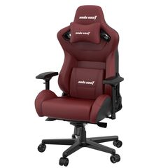 ANDA SEAT GAMING CHAIR AD12XL KAISER-II MAROON