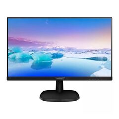 PHILIPS V LINE 243V7QJABF FHD IPS MONITOR 24" WITH SPEAKERS (PHI243V7QJABF)