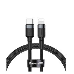BASEUS CAFULE BRAIDED USB 3.0 CABLE USB-C MALE - LIGHTNING ΜΑΎΡΟ 1M (CATLKLF-G1) (BASCATLKLF-G1)