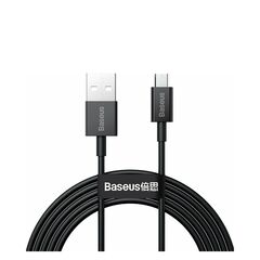 BASEUS SUPERIOR SERIES REGULAR USB 2.0 TO MICRO USB CABLE ΜΑΎΡΟ 2M (CAMYS-A01) (BASCAMYSA01)