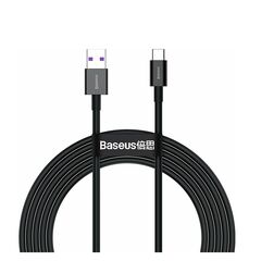 BASEUS TYPE-C - TYPE-C SUPERIOR CABLE QUICK CHARGE / POWER DELIVERY / FCP 100W 5A 20V 2M BLACK (CATYS-C01) (BASCATYS-C01)
