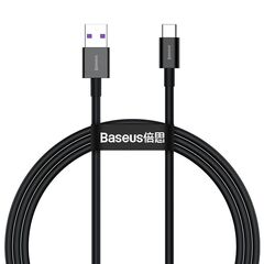 BASEUS SUPERIOR USB 2.0 CABLE USB-C MALE - USB-A MALE BLACK 2M (CATYS-A01) (BASCATYS-A01)