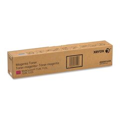 XEROX TONER WC 7120/7125 (MAGENTA) (006R01459) (XER006R01459)