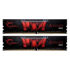 G.SKILL AEGIS DDR4-2666MHZ 16GB (2X8GB) (F4-2666C19D-16GIS) (GSKF4-2666C19D-16GIS)