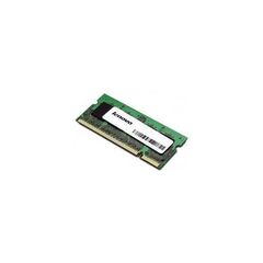 LENOVO THINKSYSTEM 16GB TRUDDR4 3200 MHZ (2RX8 1.2V) ECC UDIMM