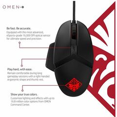 HP OMEN REACTOR MOUSE (2VP02AA) (HP2VP02AA)