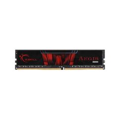 G.SKILL RAM AEGIS DDR4-3000MHZ 8GB (1X8GB) (F4-3000C16S-8GISB) (GSKF4-3000C16S-8GISB)