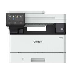 CANON I-SENSYS MF465DW LASER MFP (5951C007AA) (CANMF465DW)