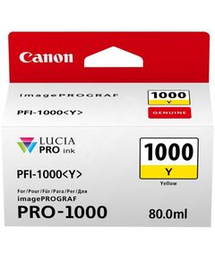 ΑΝΑΛΩΣ CANON IINK-PFI-1000 YELLOW