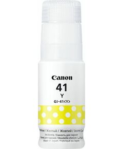 ΑΝΑΛΩΣ CANON GI-41 YELLOW INK