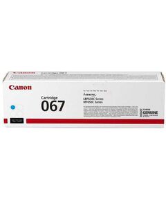 CANON TONER LBP CRG067 C