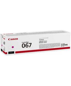CANON TONER LBP CRG067 M