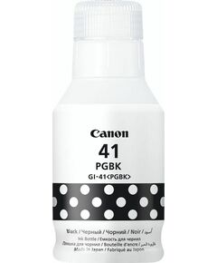 ΑΝΑΛΩΣ CANON GI-41 BLACK INK