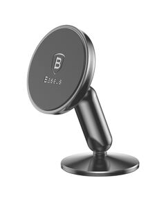BASEUS BULLET MAGNETIC CAR MOUNT BLACK (SUYZD-01) (BASSUYZD-01)