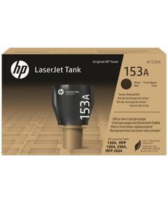 HP 153A RELOAD KIT TONER LASER BLACK (W1530A) (HPW1530A)