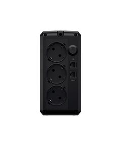 UPS CYBERPOWER UT850EG
