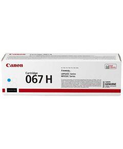 CANON TONER LBP CRG067H C