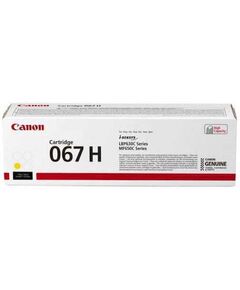 CANON TONER LBP CRG067H Y