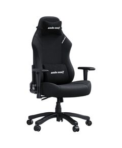 ANDA SEAT GAMING CHAIR LUNA LARGE BLACK FABRIC