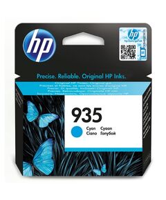HP ΜΕΛΆΝΙ INKJET NO.935 CYAN (C2P20AE) (HPC2P20AE)