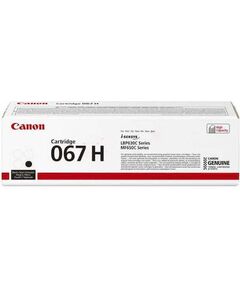 CANON TONER LBP CRG067H BK ΑΝΟΙΧΤΉ ΣΥΣΚΕΥΑΣΊΑ-ΑΧΡΗΣΙΜΟΠΟΊΗΤΟ