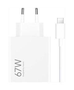 XIAOMI USB-A HYPERCHARGE COMBO 67W WHITE (BHR9465EU) (XIABHR9465EU)