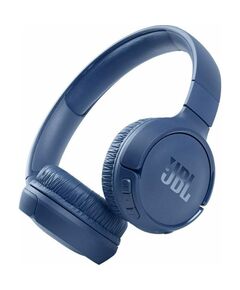 JBL TUNE 510BT BLUETOOTH WIRELESS ON-EAR HEADPHONES BLUE EU (JBLT510BTBLUE)