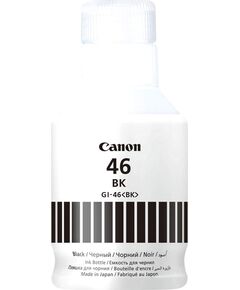 ΜΕΛΆΝΙ CANON GI-46 BLACK INK BOTTLE