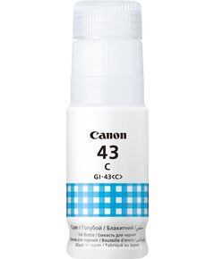 ΜΕΛΆΝΙ CANON GI-43 CYAN INK BOTTLE