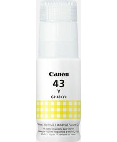 ΜΕΛΆΝΙ CANON GI-43 YELLOW INK BOTTLE