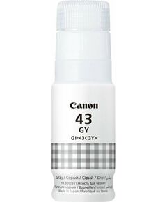 ΜΕΛΆΝΙ CANON GI-43 GREY INK BOTTLE