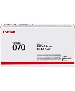 CANON LBP CARTRIDGE 070