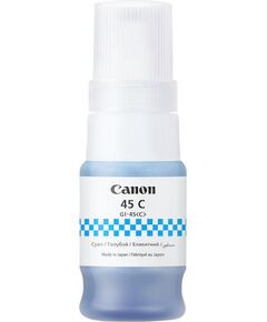 ΜΕΛΆΝΙ CANON GI-45 CYAN INK BOTTLE