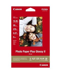 ΑΝΑΛΩΣ CANON PHOTO PAPER A4 20 SHEETS