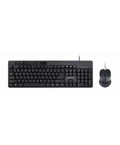 GEMBIRD KEYBOARD PLUS MOUSE SET USB US LAYOUT BLACK (KBS-UM-04) (GEMKBS-UM-04)