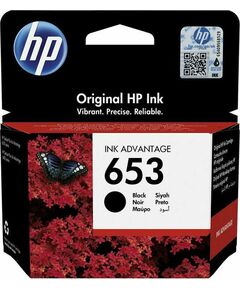 ΑΝΑΛΩΣ HP NO 653 BLACK