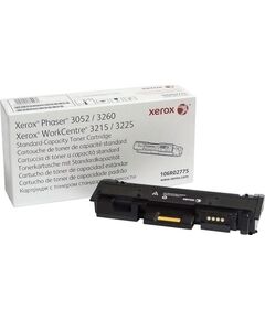 ΑΝΑΛΩΣ XEROX BLACK 106R02775 1.5K