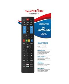 SUPERIOR ΤΗΛΕΧΕΙΡΙΣΤΉΡΙΟ ΑΝΤΙΚΑΤΆΣΤΑΣΗΣ ΓΙΑ LG/SAMSUNG SMART - PLUG & PLAY (SUPTRB002) (SPRSUPTRB002)