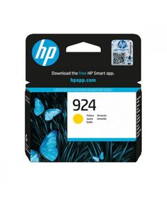HP ΜΕΛΆΝΙ INKJET NO.924 YELLOW (4K0U5NE) (HP4K0U5NE)