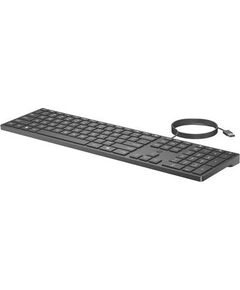 HP WIRED DESKTOP 320K KEYBOARD