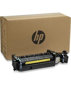 HP B5L36A PRINTER KIT