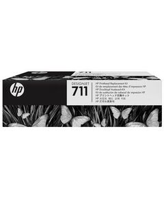 HP 711 DESIGNJET PRINTHEAD REPLACEMENT KIT