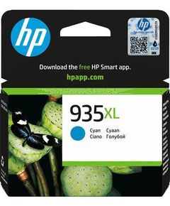 HP 935XL ORIGINAL CYAN 1 PC(S)
