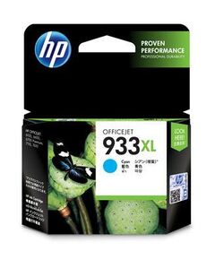 HP 933XL ORIGINAL CYAN 1 PC(S)