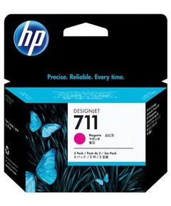 HP 711 ORIGINAL MAGENTA MULTIPACK 3 PC(S)