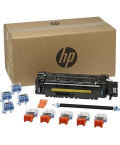HP LASERJET 220V MAINTENANCE KIT