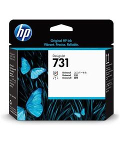 HP 731 DESIGNJET PRINTHEAD
