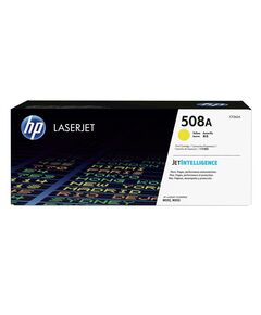 HP COLOR LASERJET ENTERPRISE M552/553 YELLOW TONER (CF362A) (HPCF362A)
