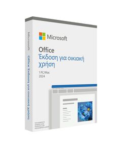 MICROSOFT OFFICE HOME 2024 GR MEDIALESS